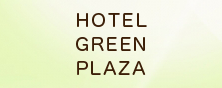 HOTEL GREEN PLAZA